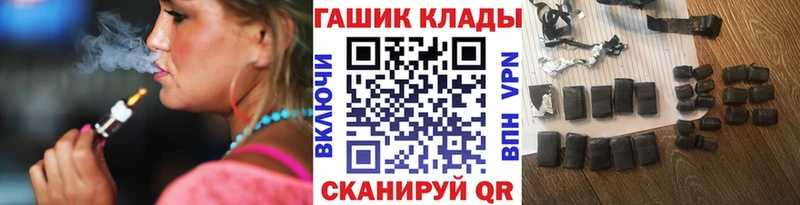 Виды наркоты Артёмовский ГАШ  СОЛЬ  Кокаин  Мефедрон  Бошки Шишки 