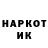 АМФЕТАМИН VHQ Deskeyn