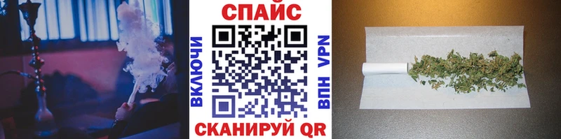 Бутират оксибутират  наркошоп  Артёмовский 