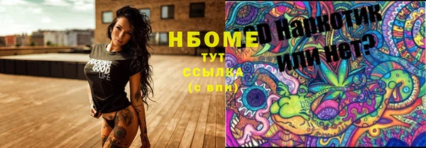 экстази Алзамай