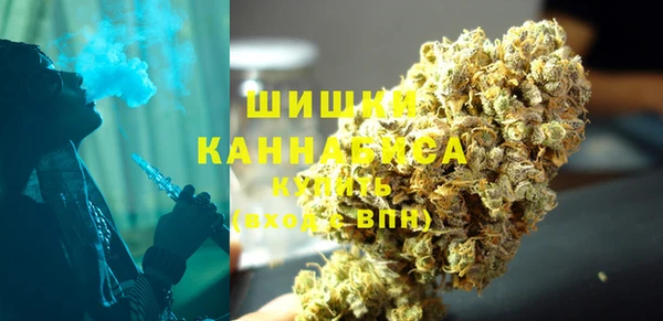 дистиллят марихуана Алексеевка