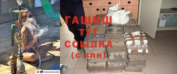 герыч Алексин