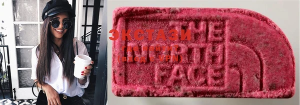дистиллят марихуана Алексеевка