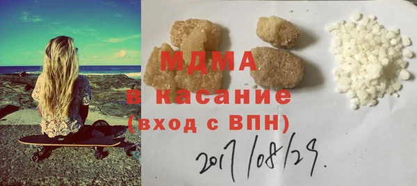 экстази Алзамай