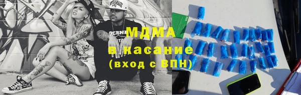 экстази Алзамай