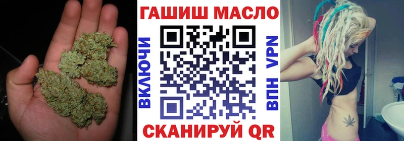 ТГК Wax  сколько стоит  Артёмовский 